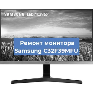 Замена конденсаторов на мониторе Samsung C32F39MFU в Белгороде